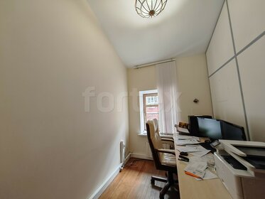 1581 м², офис 1 185 525 ₽ в месяц - изображение 75