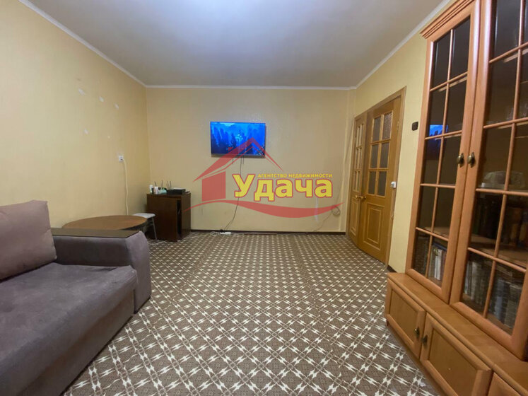45,1 м², 2-комнатная квартира 2 500 000 ₽ - изображение 22