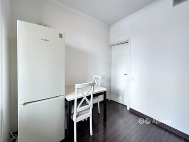 20 м², 1-комнатные апартаменты 50 000 ₽ в месяц - изображение 8