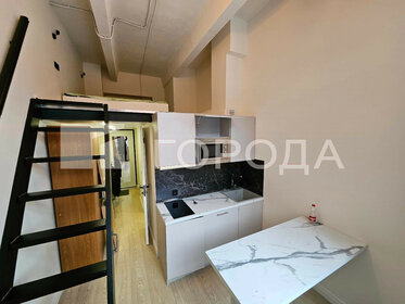 19 м², квартира-студия 5 150 000 ₽ - изображение 80