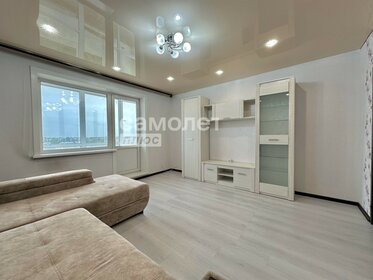 38 м², 1-комнатная квартира 3 100 000 ₽ - изображение 42