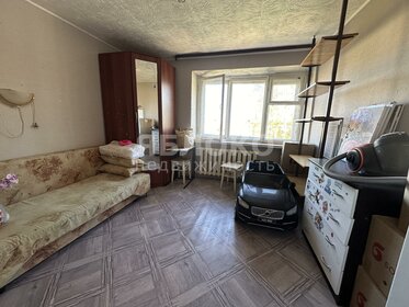 22,4 м², 1-комнатная квартира 1 060 000 ₽ - изображение 43