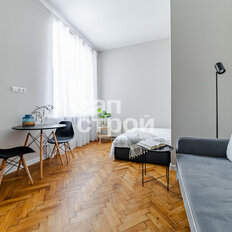 Квартира 25,6 м², студия - изображение 1