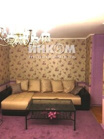 40 м², 1-комнатная квартира 53 500 ₽ в месяц - изображение 44