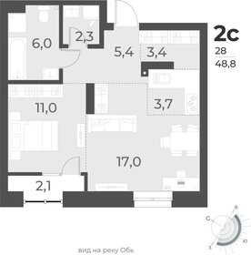 50,5 м², 2-комнатная квартира 8 400 000 ₽ - изображение 106