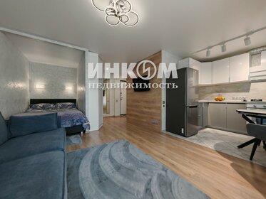 31,8 м², 1-комнатная квартира 11 500 000 ₽ - изображение 65