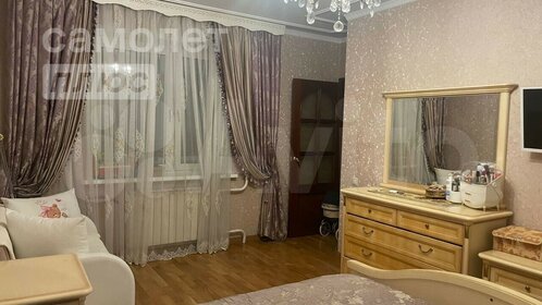 104 м², 4-комнатная квартира 17 500 000 ₽ - изображение 30