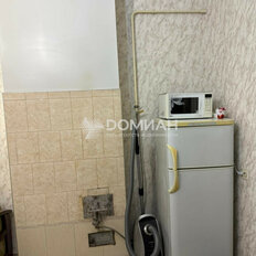 Квартира 24 м², 1-комнатная - изображение 2
