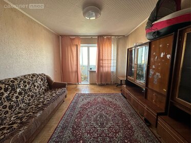 63 м², 3-комнатная квартира 6 550 000 ₽ - изображение 73