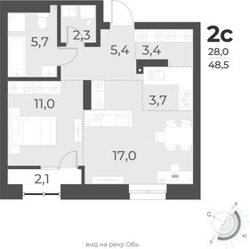 Квартира 48,5 м², 2-комнатная - изображение 1