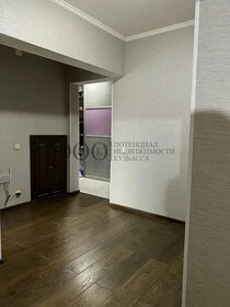 84,4 м², 3-комнатная квартира 8 610 000 ₽ - изображение 35