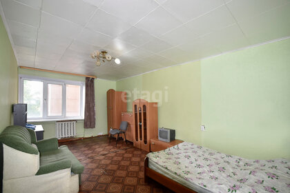 30 м², 1-комнатная квартира 2 570 000 ₽ - изображение 43