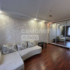 Квартира 43 м², 1-комнатная - изображение 2