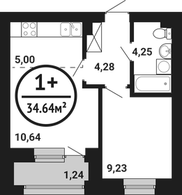 34,7 м², 1-комнатная квартира 4 850 000 ₽ - изображение 32