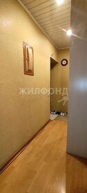 37,6 м², 1-комнатная квартира 3 470 000 ₽ - изображение 76