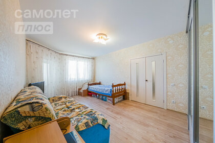 16,8 м², 1-комнатная квартира 4 650 000 ₽ - изображение 41