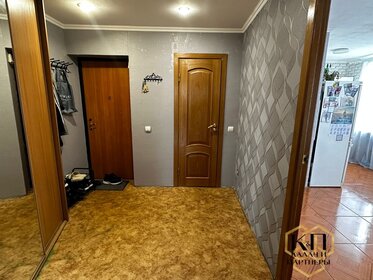 61 м², 3-комнатная квартира 2 690 000 ₽ - изображение 29