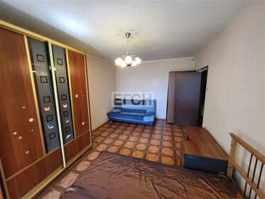 50,8 м², 2-комнатная квартира 15 500 000 ₽ - изображение 61