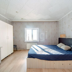 часть дома + 11,7 сотки, участок - изображение 4