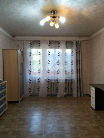 Купить квартиру в кирпично-монолитном доме у станции Кутузовская, МЦК в Москве - изображение 1