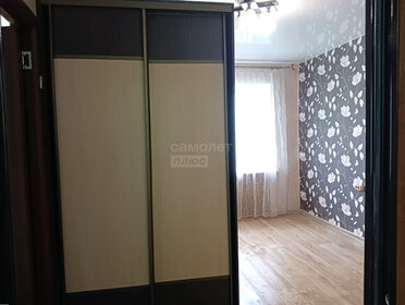 18,3 м², квартира-студия 1 199 000 ₽ - изображение 5