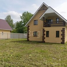 дом + 7 соток, участок - изображение 4