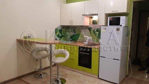 22 м², квартира-студия 17 500 ₽ в месяц - изображение 89