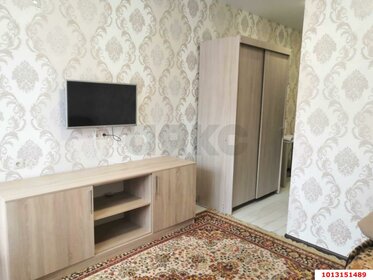 24 м², квартира-студия 4 100 000 ₽ - изображение 42