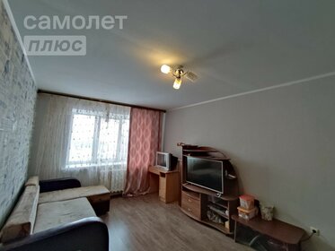 37,5 м², 1-комнатная квартира 3 060 000 ₽ - изображение 11