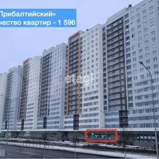 166,9 м², офис - изображение 3