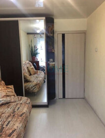 35 м², 2-комнатная квартира 29 500 ₽ в месяц - изображение 47