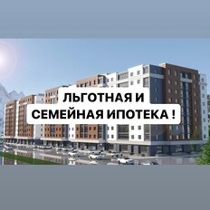 Квартира 71 м², 2-комнатная - изображение 3