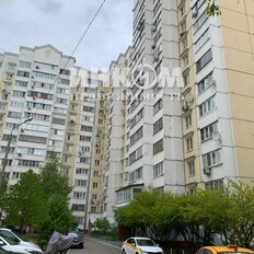 Квартира 98,1 м², 3-комнатная - изображение 1