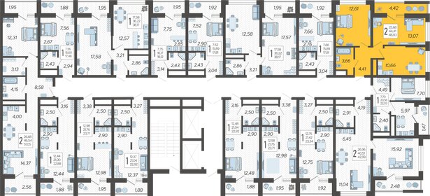 50,1 м², 2-комнатная квартира 16 800 000 ₽ - изображение 42