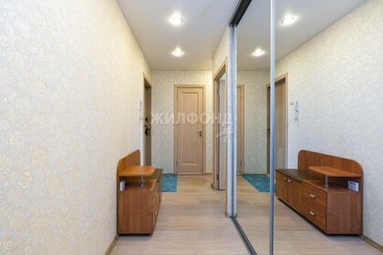 60 м², 3-комнатная квартира 6 500 000 ₽ - изображение 22
