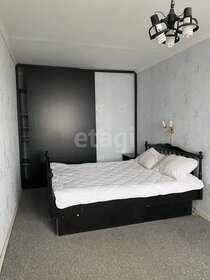 47,8 м², 2-комнатная квартира 4 350 000 ₽ - изображение 6