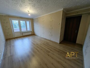 45,6 м², 2-комнатная квартира 11 900 000 ₽ - изображение 43