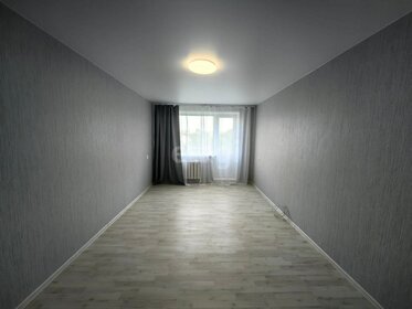 42,2 м², 2-комнатная квартира 2 950 000 ₽ - изображение 41