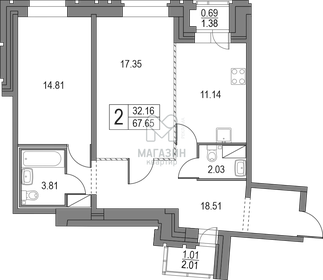 66 м², 2-комнатная квартира 15 586 038 ₽ - изображение 6