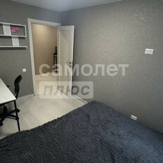 Квартира 43 м², 2-комнатная - изображение 5