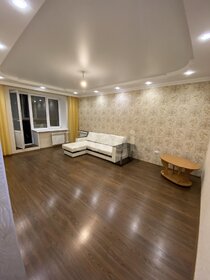 67 м², 2-комнатная квартира 30 000 ₽ в месяц - изображение 47