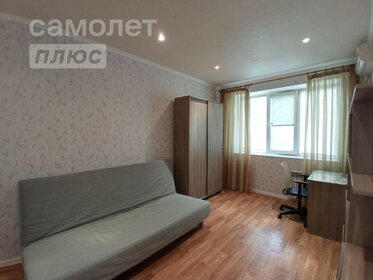 22,5 м², квартира-студия 3 350 000 ₽ - изображение 24