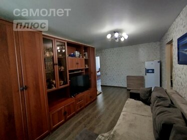 57,3 м², 3-комнатная квартира 3 300 000 ₽ - изображение 66