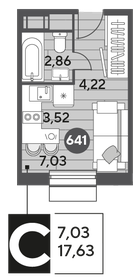 17,6 м², квартира-студия 3 994 958 ₽ - изображение 16