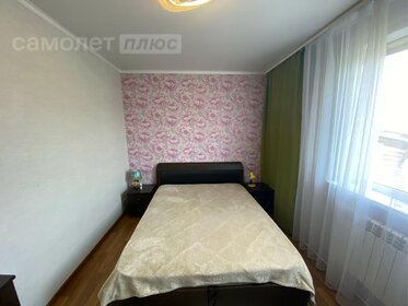 167 м² дом, 3,5 сотки участок 11 990 000 ₽ - изображение 40