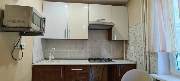 29,7 м², квартира-студия 2 780 000 ₽ - изображение 42