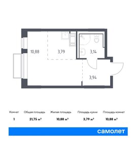23,8 м², квартира-студия 4 950 000 ₽ - изображение 58