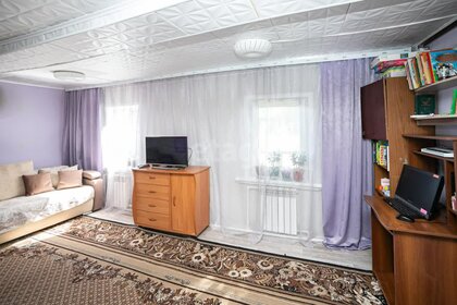 72 м² дом, 6 соток участок 6 500 000 ₽ - изображение 52