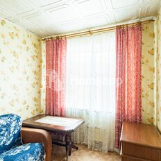 Квартира 42,1 м², 2-комнатная - изображение 5