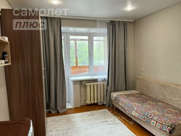 11 м², комната 1 499 000 ₽ - изображение 111